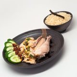 Hainan Chicken